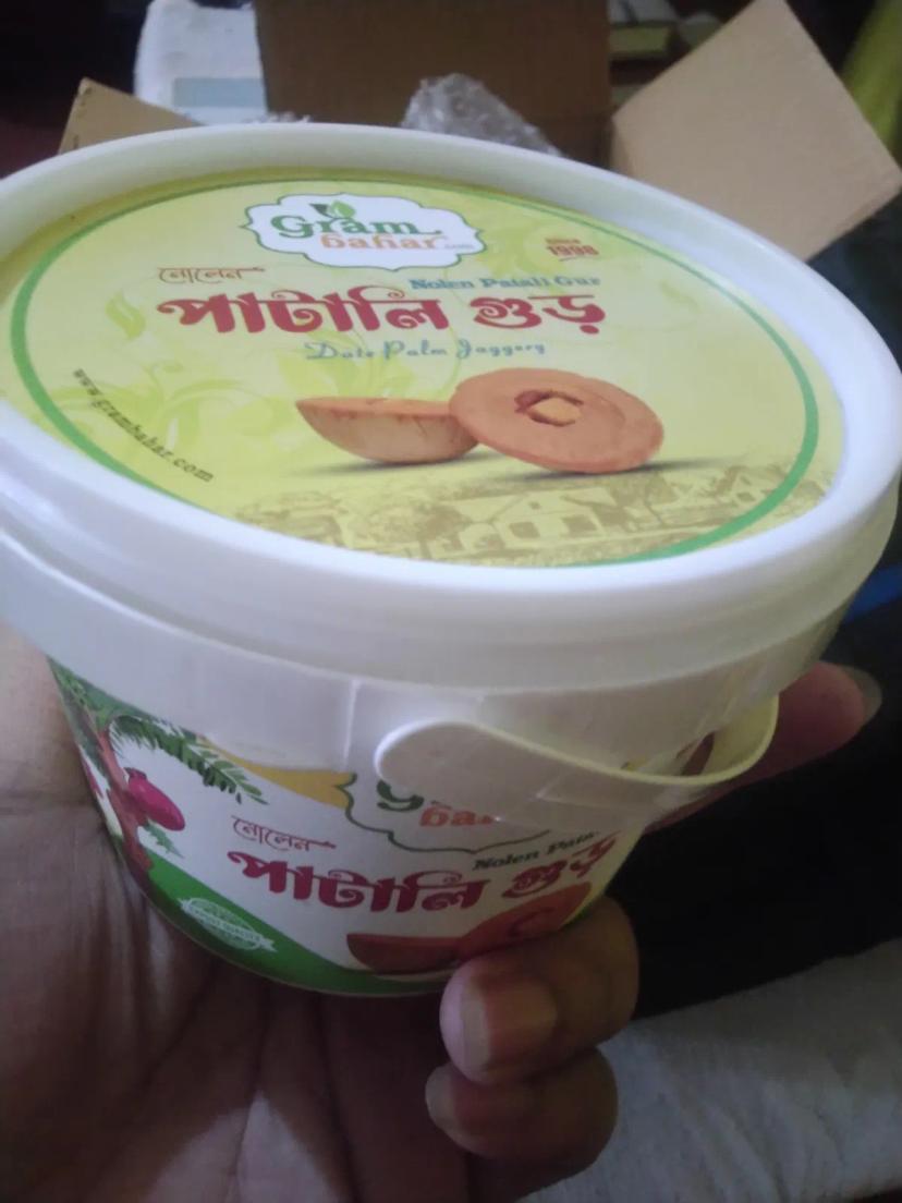 Grambahar Product review imag by Chittaranjan Kundu